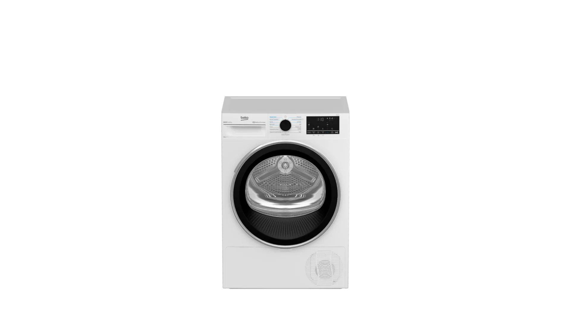 BEKO KMB 900 I / IRONFINISH / BEYAZ Kurutma Makinesi